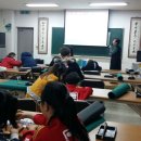 가람체육관 이미지