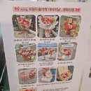 동백중앙약국 이미지