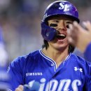 삼성2-127 이미지