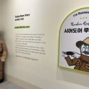 11500-19-31-13 이미지