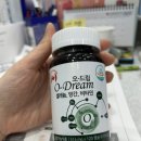 강남푸른약국 이미지