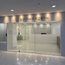 청담수여성의원 이미지