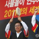 진동시장 이미지