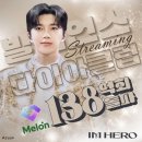 0502)❤️+댓글 부탁드려요 이미지