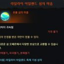 원트라이 네이버블로그