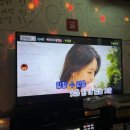 쿵스코인노래연습장 이미지
