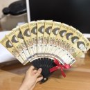 [부모님 용돈 이벤트 추천] 다이소 용돈부채 돈부채 만들기 🤑🪭