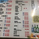 유람선야식 이미지