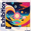 부흥로336번길 이미지