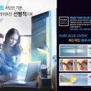 라임안경원 이미지