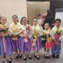 어린이예술단 정기연주회 | 대구 어린이합창단 정기연주회 관람 후기