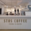 에스토스카페 이미지