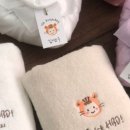 호랑이컴퍼니