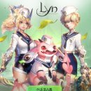 더라이트