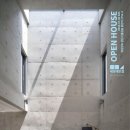 세모건축사사무소 이미지