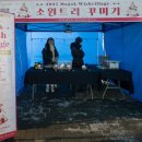 마곡위시빌리지 네이버블로그