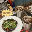 빈티지38 | 부산 서면 카페: 전포카페거리 대형 베이커리 카페 빈티지38 내돈내산 추천후기