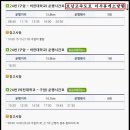 삼거리가든 이미지