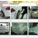 대화정비공장