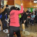 숯골마을 이미지