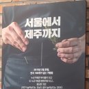 한마음정육식당 서현점 이미지