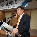 경남대 출신 최재호 무학그룹회장 창원상공회의소 회장 당선-2023년 12월 19일 이미지