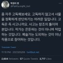 소암루 네이버블로그
