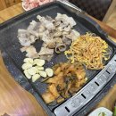 행운정흑돼지