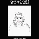(주)다감