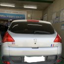 동화자동차정비 이미지