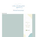 하하소프트 이미지