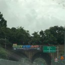 남해농협 본점 이미지