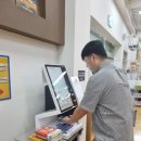 어린이 독서퀴즈(8월) 이미지