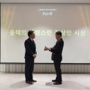 프리비젼엔터테인먼트 | 유튜브 영상촬영 및 컨덴츠 제작
