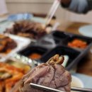 호랭이왕족발 이미지