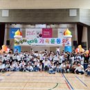 해담어린이집 이미지