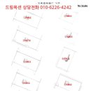 반송동150 이미지