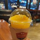 미사강변중앙로 이미지