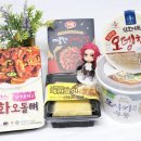 CU 연일대로점 | CU 집에서도 간단히 만드는 나만의 심야포차