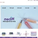 한국의료기상사 이미지