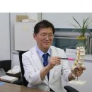 서헌만마취통증의학과의원