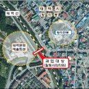 힐링관광지 주차장 이미지