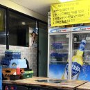 위례회집회뜨는삼춘 | 경기 성남/남위례 맛집 :: 위례 회뜨는삼춘