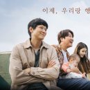 선아세탁소 이미지