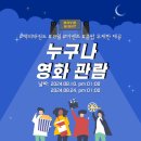 백의 태권도장 이미지