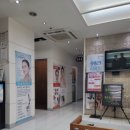 하얀미의원 이미지