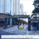 간석4파출소 이미지