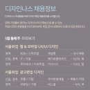 비스콥 이미지