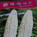 여주-0626 이미지