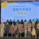 (주) 재담미디어